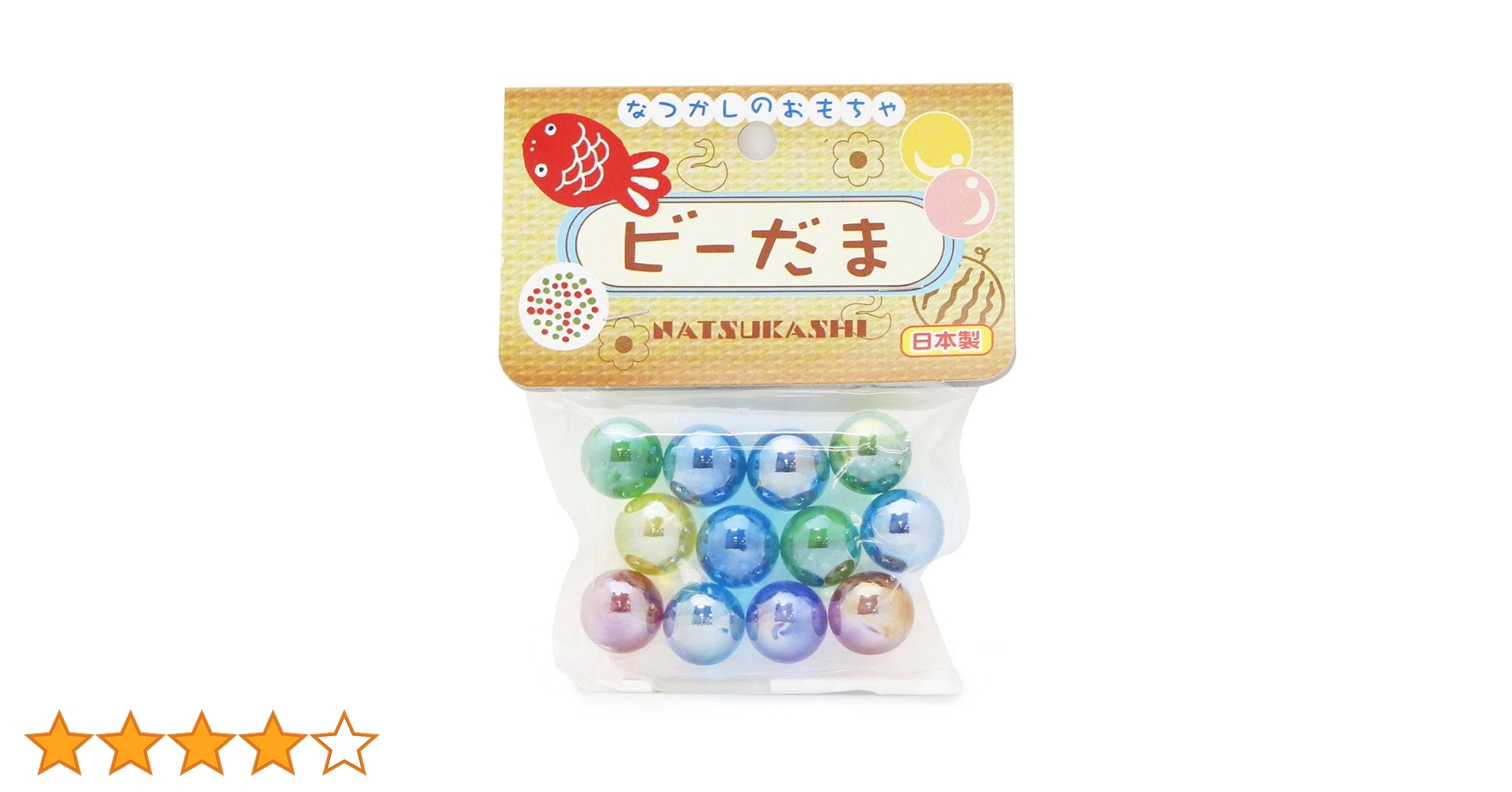 712I2TQ+oUL.jpg_BO30,255,255,